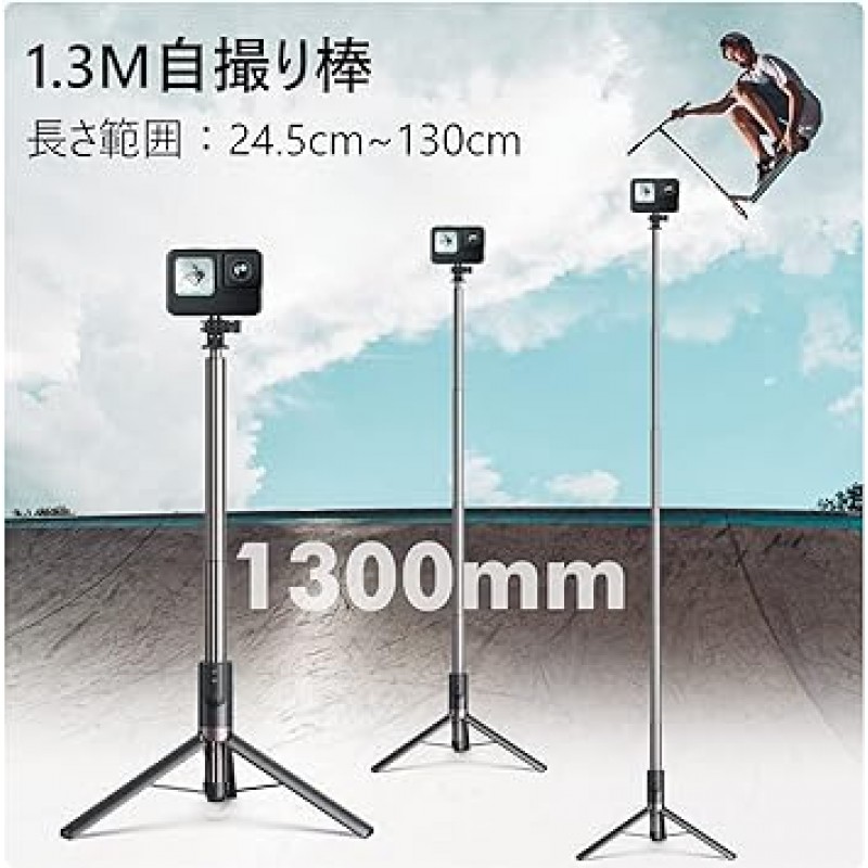 블루투스 리모콘이 있는 TELESIN 셀카봉, 10.4 - 51.2인치(26.5 - 130cm), GoPro용 삼각대, Max Hero11, Hero10, Hero9, Hero8, Android 및 iOS 스마트폰, 스마트폰 볼더 포함, 경량, 알루미늄, 모노포드, Go Pro, 액세서리, 브이로그