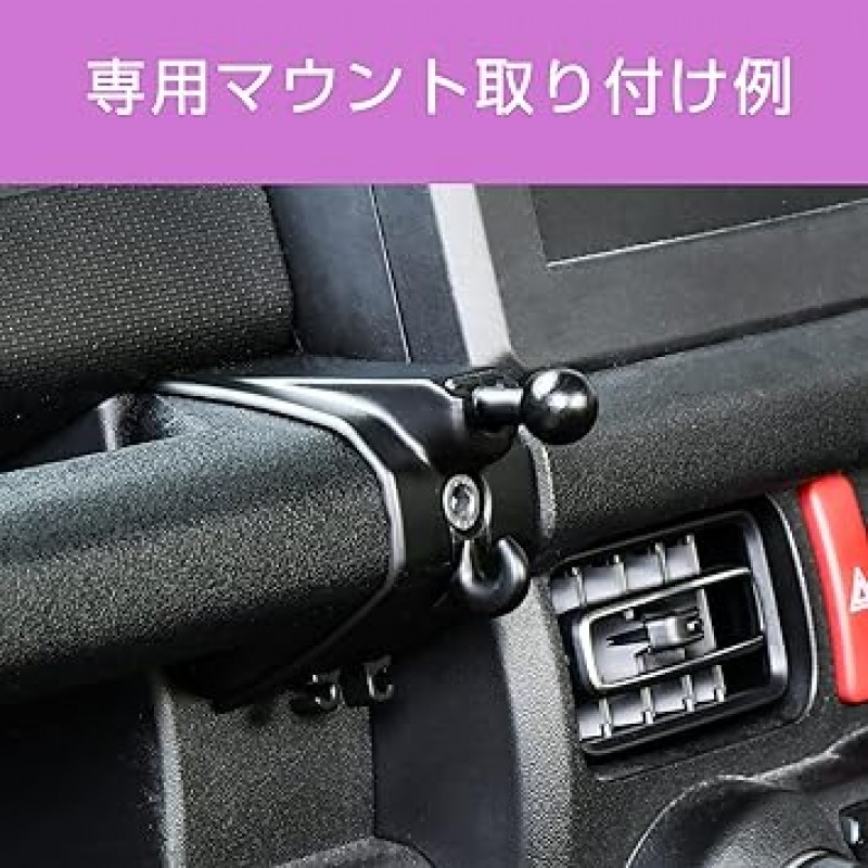 SEIWA 스마트폰 홀더 마운트 IMP109, Custom for Suzuki Jimny JB64 / JB74, 단품, 블랙, 차량별 제품, (Amazon.co.jp 독점)