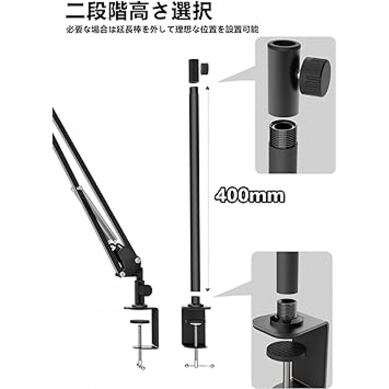 카메라 암, 카메라 스탠드, 암, 사진 보기, 스마트폰 스탠드, 웹캠 암, 360° 회전, 확장 암, 탁상용 책상, 클램프 유형, 1/4 나사 및 스마트폰 홀더, 프리 헤드 스탠드, 사진용 웹캠 모노포드, 유연한 암, 스탠드, 개선