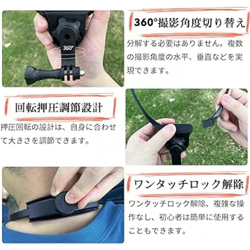 Gopro 액세서리용 USUCOS 목걸이 마운트, 세로 및 가로, 다중 각도 조절 가능, 경량, 안정적, 스마트폰과 호환 가능, 일본어 사용 설명서 포함(영어는 보장되지 않음)