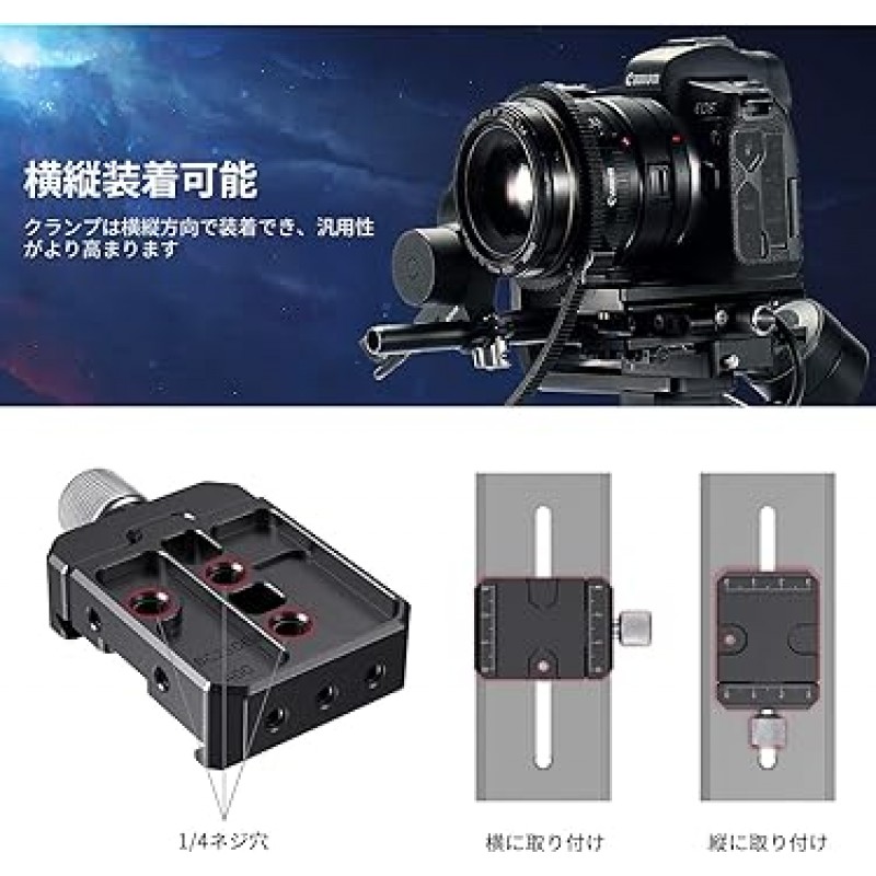 Ronin S/ Ronin SC용 SmallRig, ZHIYUN Crane 2/ Crane 2S/ Crane 3Lab/ Weebill-S/Weebill Lab for MOZA Air2 Gimbal Arca Swiss 호환 클램프 하단 플레이트 베이스 플레이트 DBC2506B