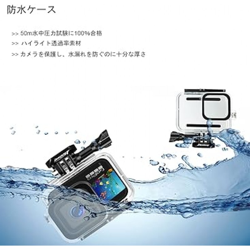 Gopro Hero 11 Hero 10 Hero 9용 Husiway 액세서리 키트 블랙 배터리 커버 도어 방수 하우징 실리콘 케이스 유리 스크린 프로텍터 업그레이드 Gopro11 Hero11 Gopro10 Hero10 Gopro9 Hero9 63E용 그립 폴 번들