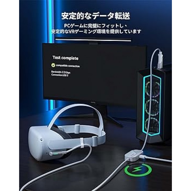 Zybervr 링크 케이블(흰색) 고속 데이터 전송 및 충전 호환, USB-A/C 및 USB-C용 5M 링크 케이블 Oculus Quest2 및 Pico4 링크 케이블, Meta Quest 2용 교체 액세서리, 5미터 USB-C 케이블