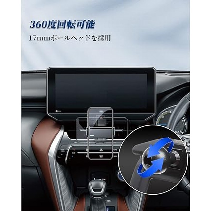 BIBIBO Harrier 80 Series New Model Toyota Harrier In-Car 스마트폰 거치대 Mobile Holder 에어컨 Harrier 80 스마트폰 거치대 Car Harrier 80 Series 악세서리 Air Conditioner Vent Car 스마트폰 거치대 360도 회전 한손 조작, 안정적, 무소음 Smart Lock