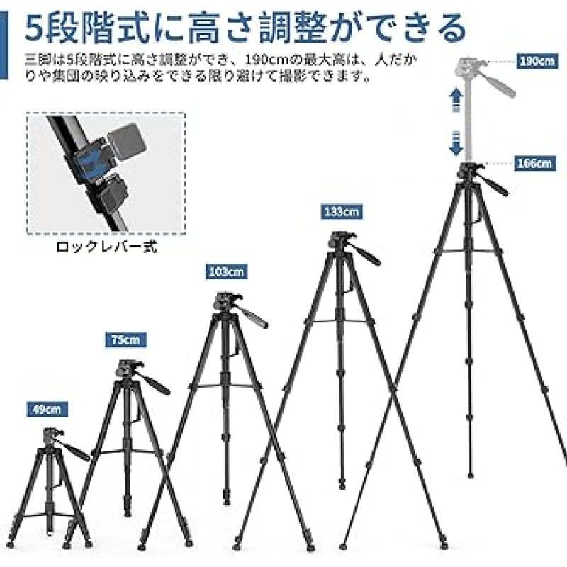 원격 제어가 가능한 ZOCUS 삼각대, 가변 모노포드, 총 높이 74.8인치(1900mm), 다리 직경 1.0인치(26mm), 5단, 3방향 헤드 레벨, 퀵슈 유형, 알루미늄, 스마트폰 홀더, 휴대용 가방, 호환 가능 SLR, 비디오, 카메라, 스마트폰 호환, 블랙