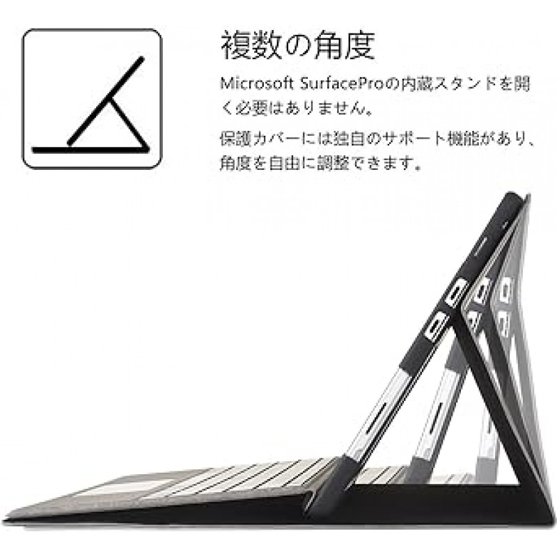 Xisiciao Microsoft Surface Pro 8 케이스 Surface Pro 8 커버 경량 얇은 보호 케이스 키보드와 호환 가능