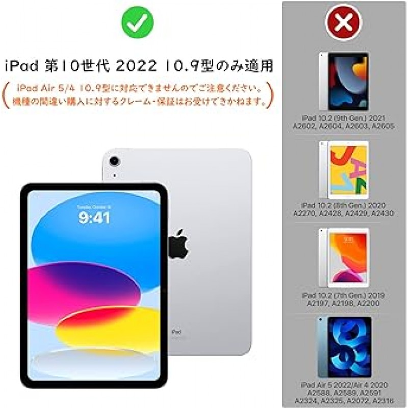 iPad 10세대 케이스, 2022 Dadanism iPad 2022 케이스, iPad 태블릿 케이스용 iPad 10.9인치 커버 자동 슬립 기능 3단 스탠드 케이스 경량 얇은 PU+PC Apple Pencil iPad 10.9 커버 스페이스 그레이와 호환되는 내구성이 뛰어난 극세사 안감