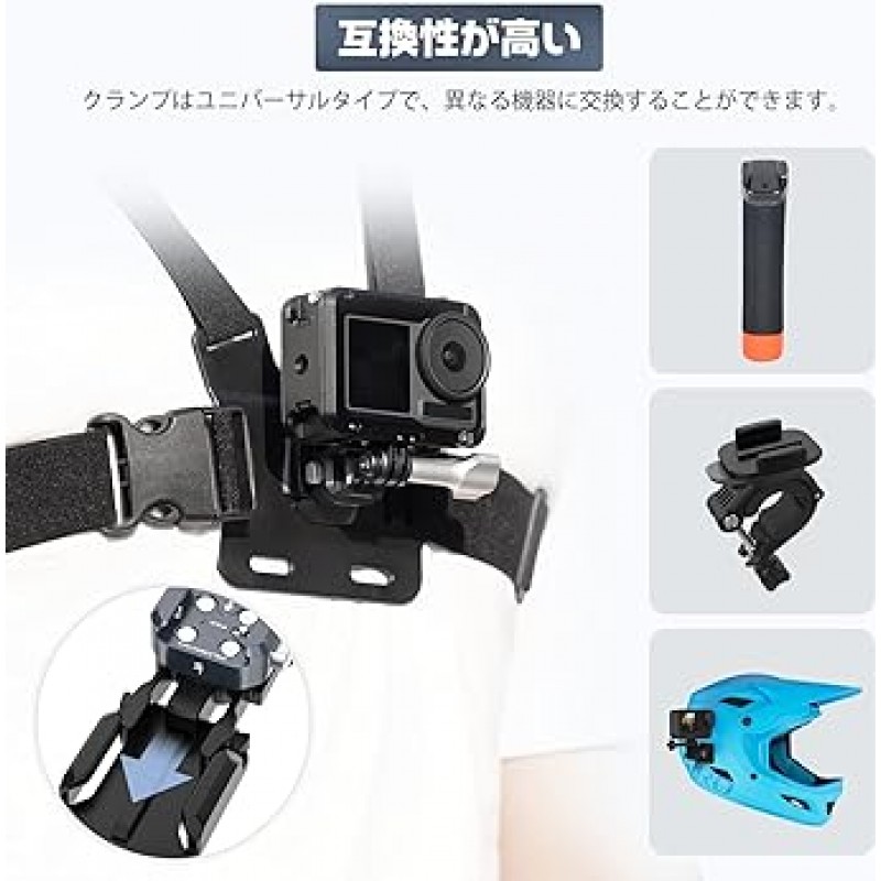 Ulanzi Falcam F22 Gopro 액션 카메라용 버클 마운트 액세서리 버클 마운트 어댑터 베이스 마운트 곡선 마운트 세트 범용 배낭 고정 헬멧 액세서리 3M VHB 접착 패드가 있는 가슴 마운트 GoPro Hero11/10/9/8/7/Max/Fusion/ DJI 오즈모 Action/인스타 360