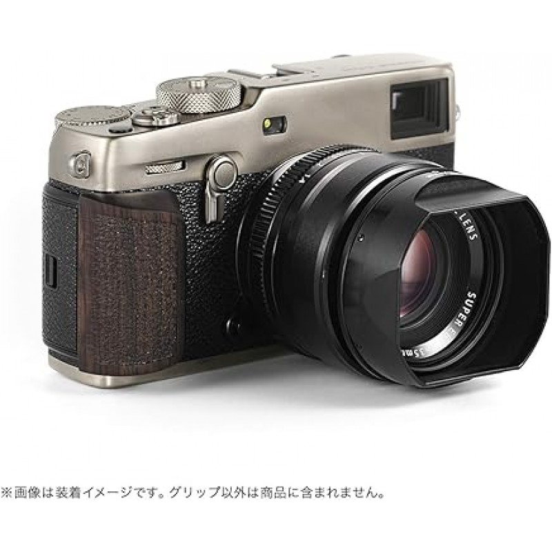 XP3-GP용 SHOTEN 카메라 우드 그립/핸드 그립 FUJIFILM X-Pro3