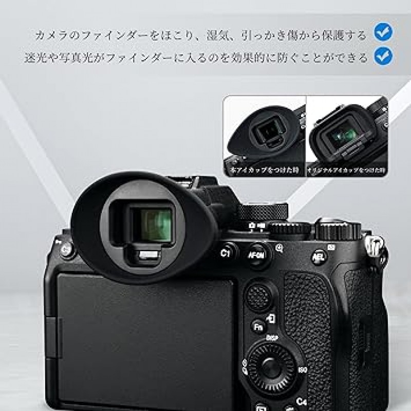 Sony A7R5 A7IV A7M4 A7SIII A1 카메라와 호환되는 JJC 아이컵 Sony FDA-EP19 아이컵 0.8 인치(21.9mm) 확장과 호환 360도 회전 뷰파인더 보호 편안한 블랙