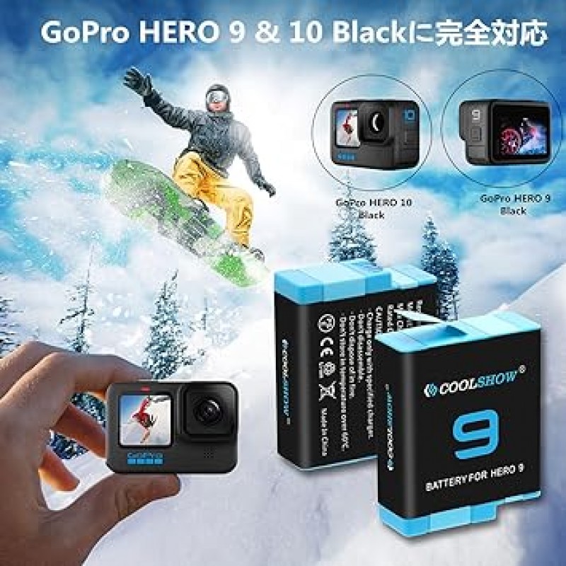 COOLSHOW GoPro Hero 9/Hero 10/Hero 11 배터리, 2*1800mAh 교체 배터리, GoPro Hero 11/10/9 Black, 충전기 보관함, 3포트 USB 충전기, Type-C 인터페이스, GoPro HERO11 Black, GoPro HERO10 Black과 호환 가능 , 고프로 HERO9 블랙