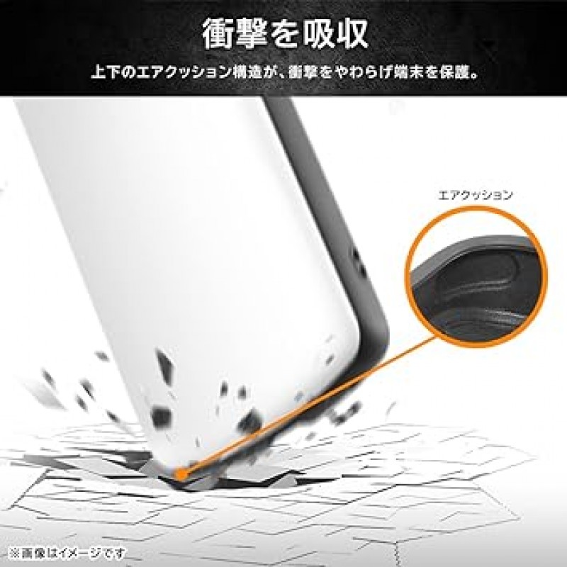 Digital Alchimist AQUOS R8 Pro 케이스, 무선 충전, 충격 방지, 카메라 보호, 스마트폰 케이스, 블랙