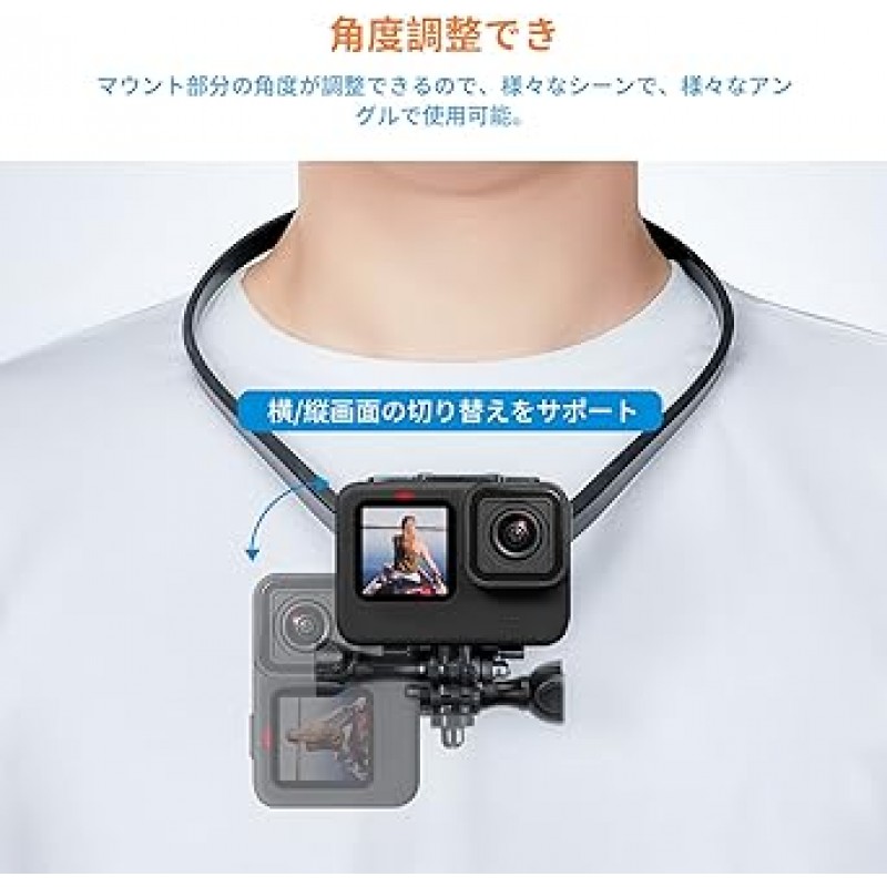 TELESIN 목걸이 마운트, Gopro 액세서리용 행잉 넥 마운트, 넥 락, 스마트폰 홀더, POV 촬영 필요