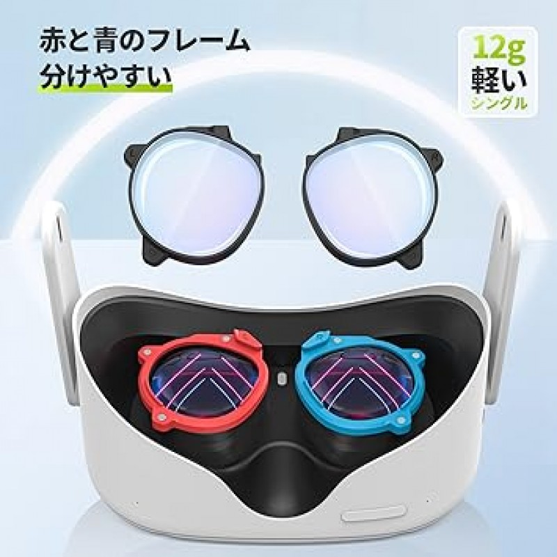 ZYBER 처방 렌즈(Right-Blue -3.5) Oculus Quest 2용 처방 렌즈, Meta Quest 2, 경량 마그네틱 ABS 프레임, Oculus Quest 2용 블루 라이트 차단 렌즈