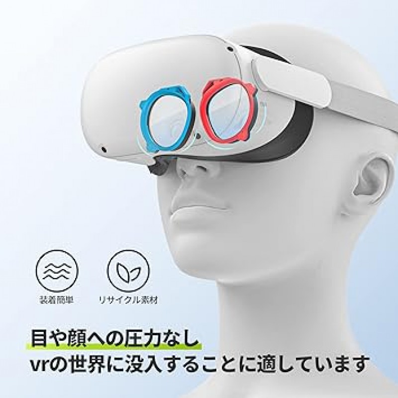 ZYBER 처방 렌즈(Right-Blue -3.5) Oculus Quest 2용 처방 렌즈, Meta Quest 2, 경량 마그네틱 ABS 프레임, Oculus Quest 2용 블루 라이트 차단 렌즈