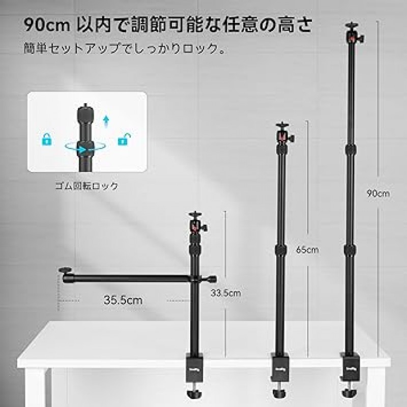 SmallRig 3992 카메라 암, 탁상용 카메라 스탠드, 탁상용 모노포드, 3단계 텔레스코픽 암 + 1/4 나사가 있는 스마트폰 홀더가 있는 보조 확장 암, 프리 헤드 스탠드, 알루미늄, 적재 용량 4.4lbs(2kg), 카메라 삼각대, LED 조명 , 외부 마이크, 프로젝터 스탠드, 웹캠 스탠드, 비디오 카메라와 호환 가능, YouTube, TikTok, Vlog, 회의, 라이브 방송