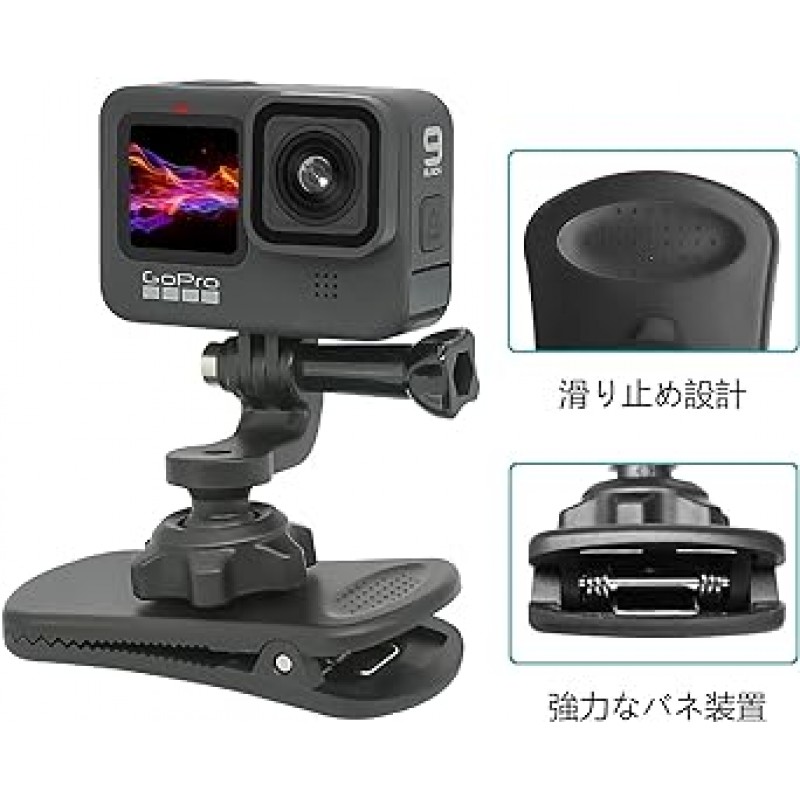 GoPro 액세서리 용 VKESEN 클립 마운트 Hero11 용 360 ° 회전 경량 10 9 8 7 Max Sony DJI 액션 카메라