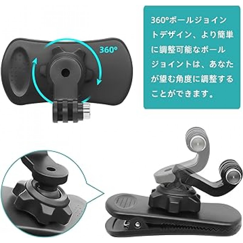 GoPro 액세서리 용 VKESEN 클립 마운트 Hero11 용 360 ° 회전 경량 10 9 8 7 Max Sony DJI 액션 카메라