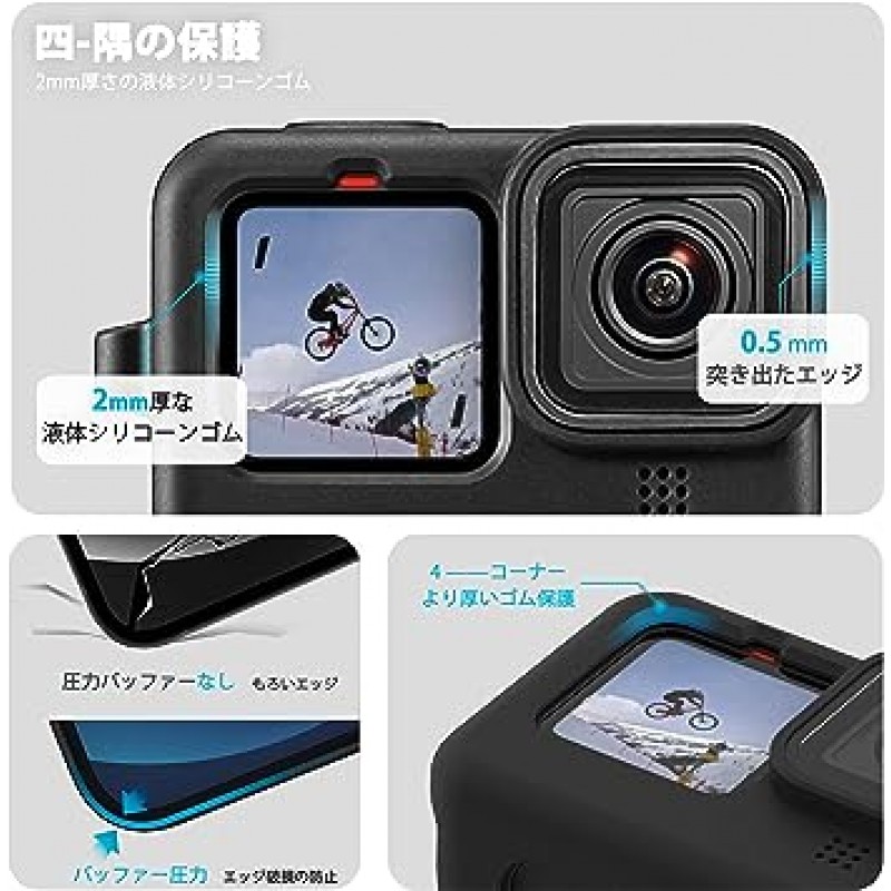 GoPro HERO 11/HERO 10 / HERO 9 BLACK + 2세트(6개) 강화 유리 보호 커버 블랙용 FitStill 실리콘 고무 하우징, 부드러운 고무 슬리브 케이지 유형 케이스, Go Pro Hero 11/ Hero10 / Hero9에 적합한 렌즈 커버 스트랩 액세서리