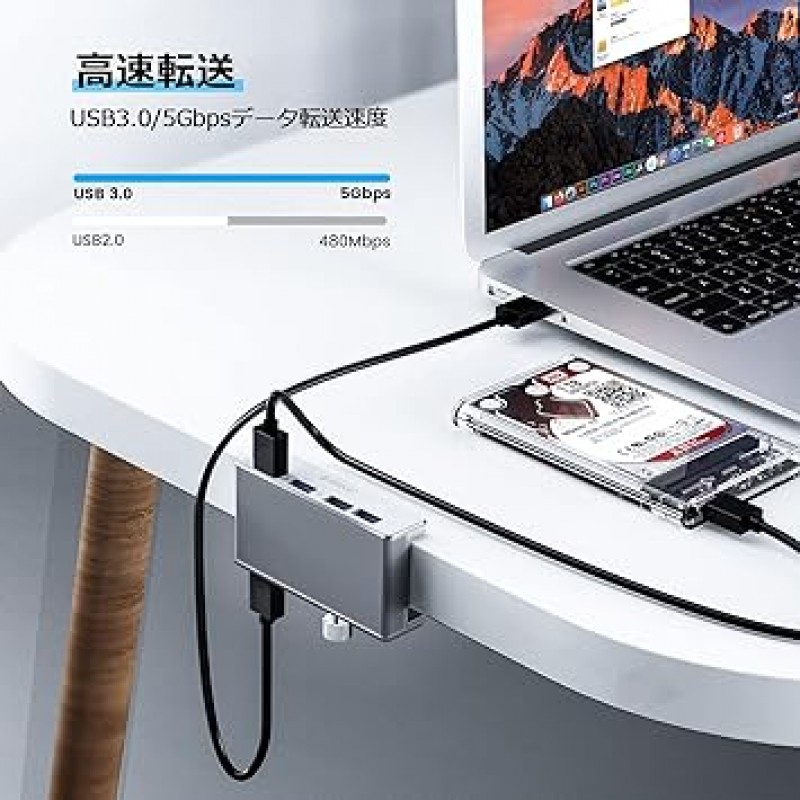 ORICO MH4PU-P-2 USB 3.0 허브, 4포트, 5Gbps, 고속, 클립 유형, USB 허브, 버스 전원, 알루미늄 허브, 컴퓨터 가장자리에 고정 가능, USB 연장 케이블 2개 포함, 경량, 실버