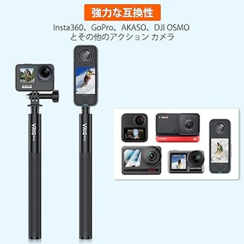 Insta360 GoPro, 131cm(51.6인치) 셀카봉, 액션 카메라 셀카봉, 6단계 확장 가능, GoPro 액세서리, Insta360용 셀카봉, 액션 카메라, 셀카봉, 휴대하기 쉬움, 완벽한 셀카, 사진 녹화, 라이브 스트리밍, 호환 가능 GoPro Hero, DJI Action 2, Insta360 등