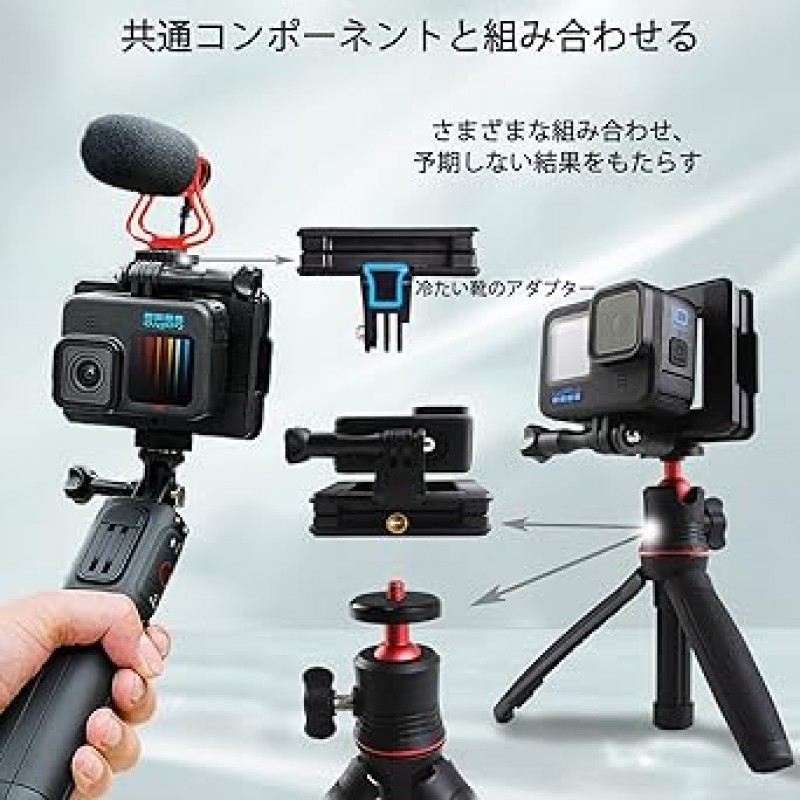 GoProHero 시리즈, DJI 및 Osmo와 호환되는 FitStill 마그네틱 액션 카메라 마운트 액세서리, Android 및 iPhone과 호환 가능