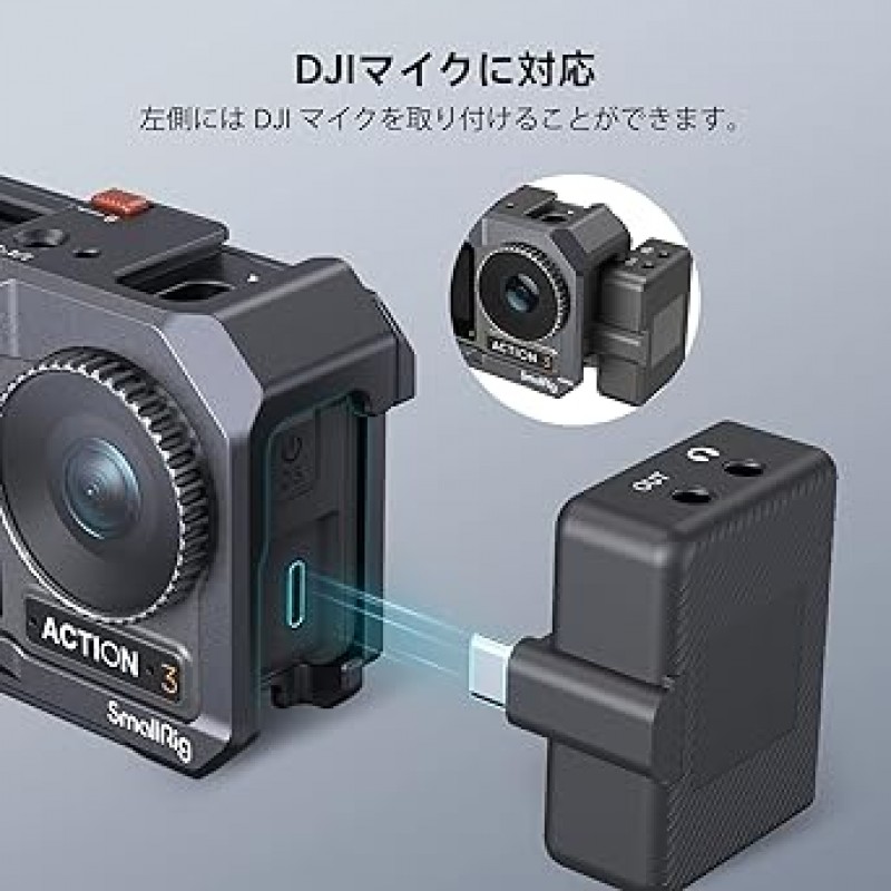 DJI Osmo Action 3용 SmallRig 카메라 케이지 DJI Osmo Action 3-4119용 DJI 마이크 보호 프레임용 보호 케이지