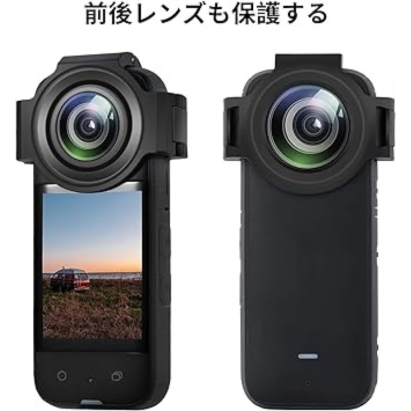 Insta360 X3 렌즈 보호 커버, Insta360 x3 렌즈 캡, Freesun 9H 유리, Insta360 X3 호환 렌즈 가드, Asahi 유리 소재, 긁힘 방지, 방수, 방진, 충격 흡수, 비산 방지, 고투과율, Insta 360 X3 액세서리용