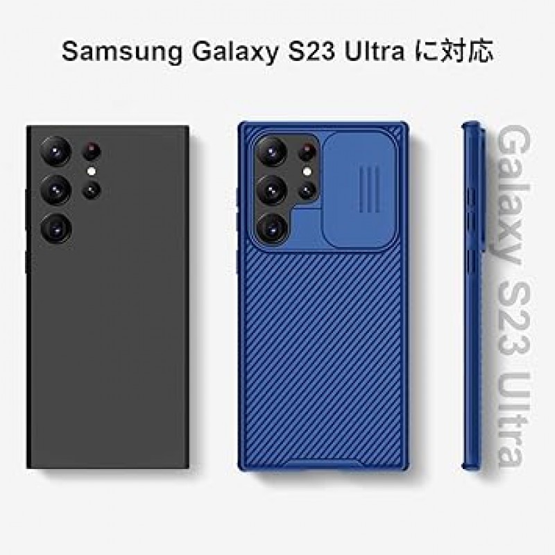 Nillkin Galaxy S23 Ultra 케이스, 카메라 렌즈 보호, 충격 방지, 미국 군사 표준, 초박형, 경량, 지문 방지, 미끄럼 방지, 무선 충전 호환