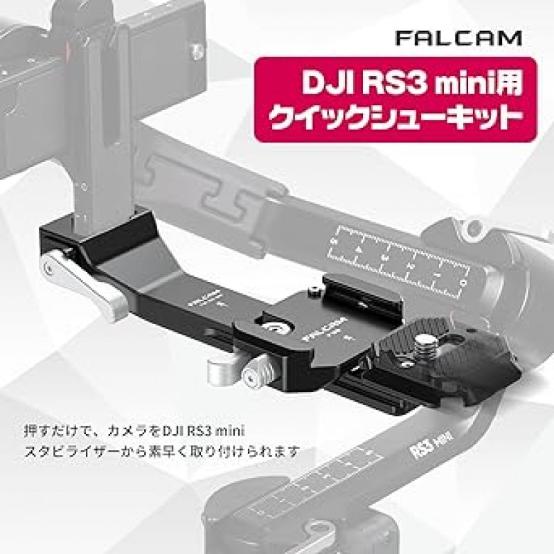 ULANZI FALCAM F38 DJIRS3mini 퀵슈 클램프 베이스 플레이트 Arca Swiss 38mm 표준 탑 플레이트 1/4 나사 알루미늄 합금 짐벌 원래보다 얇은