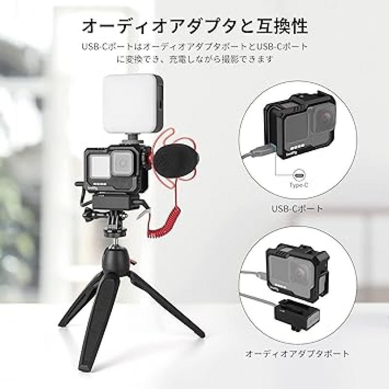 Hero9용 SmallRig HERO9 보호 케이스 3.5mm 외부 마이크 어댑터 및 배터리 뚜껑 플라스틱이 있는 검정색 전용 케이지 - 3083