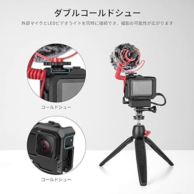 Hero9용 SmallRig HERO9 보호 케이스 3.5mm 외부 마이크 어댑터 및 배터리 뚜껑 플라스틱이 있는 검정색 전용 케이지 - 3083