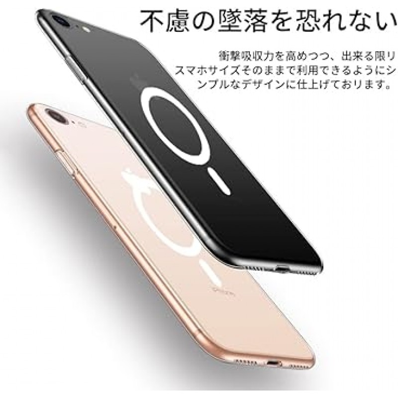 Gtsoho iPhone SE3 케이스, 4.7인치, Magsafe 호환, 마그네틱, 무선 충전, 충격 방지, 내구성, 전체 보호, 황변 없음, Magsafe와 호환, 투명