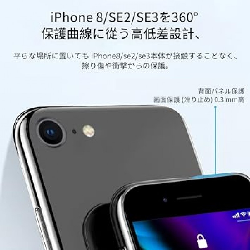 Gtsoho iPhone SE3 케이스, 4.7인치, Magsafe 호환, 마그네틱, 무선 충전, 충격 방지, 내구성, 전체 보호, 황변 없음, Magsafe와 호환, 투명