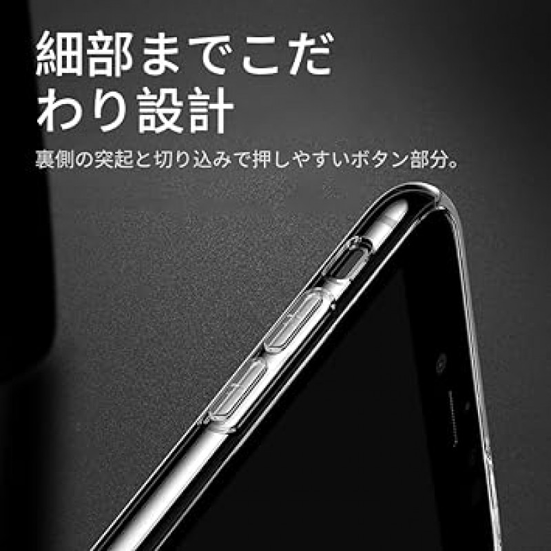 Gtsoho iPhone SE3 케이스, 4.7인치, Magsafe 호환, 마그네틱, 무선 충전, 충격 방지, 내구성, 전체 보호, 황변 없음, Magsafe와 호환, 투명