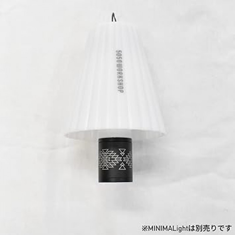 MINIMALight WHITE FF용 5050워크샵 복고풍 전등갓