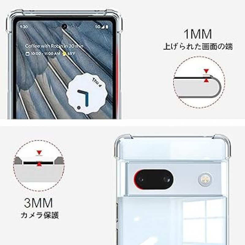 Google Pixel 7a용 스마트폰 케이스, 투명, 숄더 커버, 스트랩 포함, 스마트폰 케이스, 충격 방지, TPU, 숄더 스트랩, 크로스바디, 얇은, 경량, 길이 조절 가능, 탈부착 가능, 낙하 방지, 분실 방지