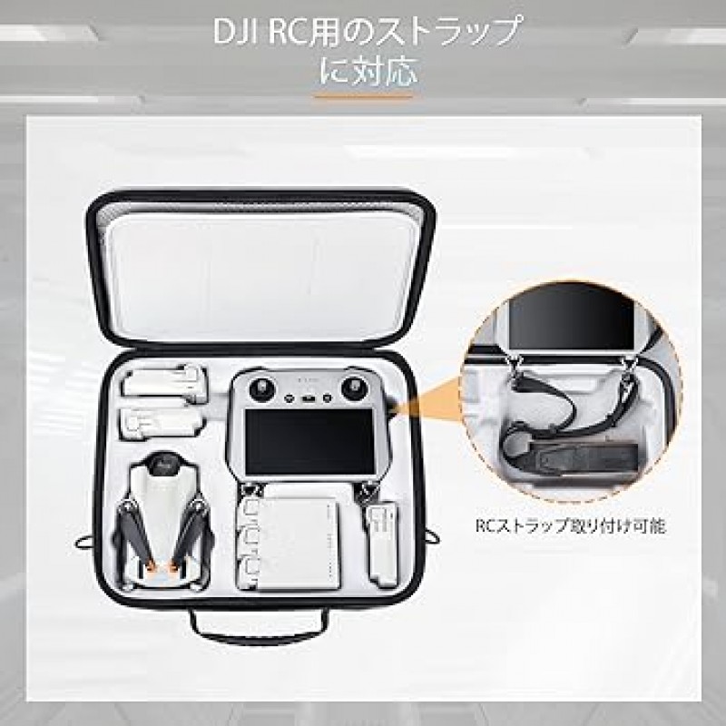 2023 Lykus Spartan MM300 DJI Mini 3/Mini 3 Pro 케이스, DJI RC 스크린 송신기 및 배터리 최대 7개 수용[케이스만], 블랙, DCE-MM300-JP