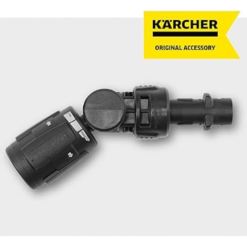 KARCHER 2.643-254.0 고압 세척기용 360° 유연한 노즐 액세서리