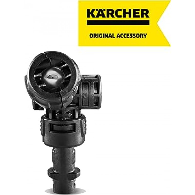 KARCHER 2.643-254.0 고압 세척기용 360° 유연한 노즐 액세서리