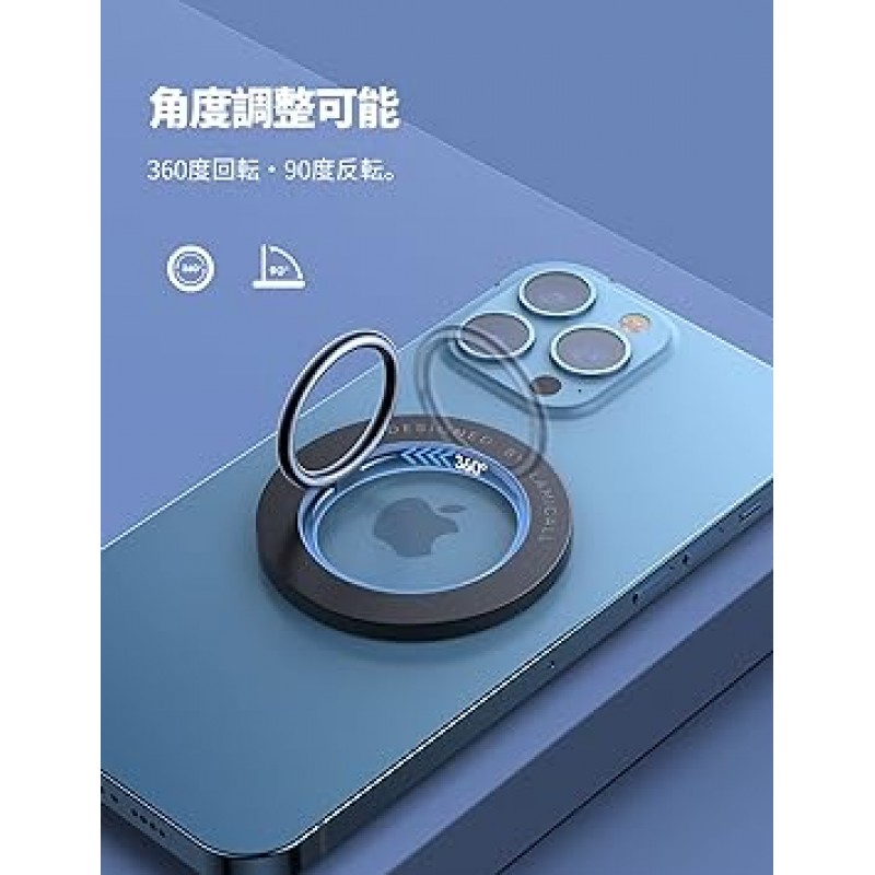 Lamicall MagSafe 360도 회전 전화 링: 자기 휴대 전화 홀더 링, MagSafe 벙커 링, 각도 조절 가능, 자기 스마트 폰 스탠드 기능, 원형, 자기 강화 금속 링, 이동식, 유행, 스마트 폰 손가락 홀더 자기 스탠드, 전화 그립, 아이폰 2022, iPhone 14, 14pro, 14pro max, 14Plus, iPhone 13, 13 Pro, 13 Pro, 13 Pro Max, 1 3 mini와 호환 가능, iphone se3 s