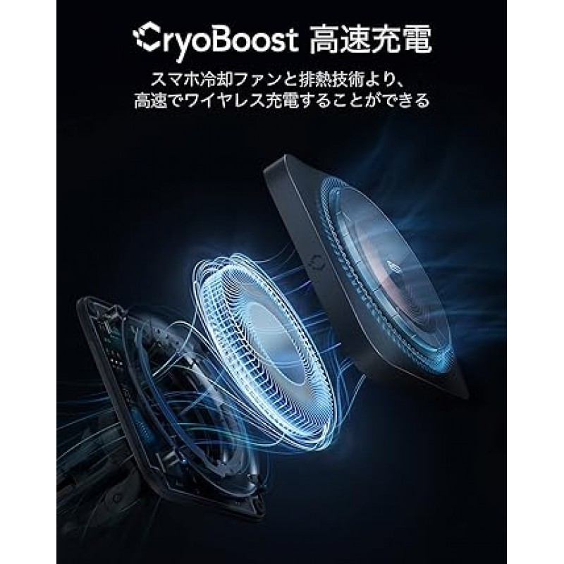 CryoBoost, MagSafe 호환, 차량용 무선 충전 세트, 고속 차량용 충전기, 스마트폰 냉각 기술, iPhone 14/13/12 시리즈와 호환되는 ESR HaloLock 무선 충전기, 36W QC 3.0, 블랙