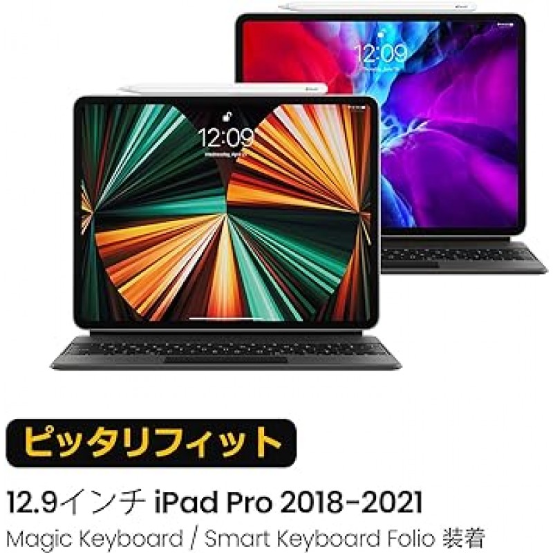 iPad Pro 2018-2022와 호환되는 tomtoc 내부 가방 12.9인치, 얇은 슬리브 케이스, 액세서리 포켓, Magic Keyboard, iPad Pencil 및 Smart Keyboard Folio와 호환 가능