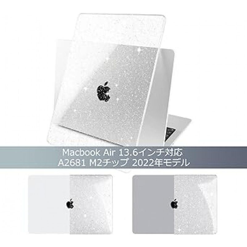 TALENANA 케이스 for Macbook Air M2 13.6인치 A2681 2022, 일본어 키보드 커버 포함, Macbook Air 커버, M2 칩, 클리어 케이스, 보호 케이스, 하드 케이스, 전체 보호, 먼지 방지, 미끄럼 방지, MacBook 액세서리, MacBook 액세서리 (풀 스타 클리어, 맥북 에어 M2, 13.6)