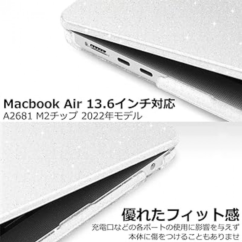 TALENANA 케이스 for Macbook Air M2 13.6인치 A2681 2022, 일본어 키보드 커버 포함, Macbook Air 커버, M2 칩, 클리어 케이스, 보호 케이스, 하드 케이스, 전체 보호, 먼지 방지, 미끄럼 방지, MacBook 액세서리, MacBook 액세서리 (풀 스타 클리어, 맥북 에어 M2, 13.6)