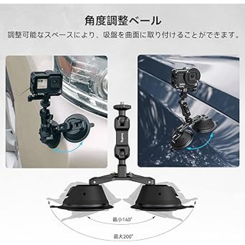 SmallRig 흡착식 카메라 마운트, 차량용, 액션 카메라용, 사진용, Gopro 호환, DJI Osmo Action/Pocket2 호환, Insta 360 호환, 경량 카메라, ZV-1, G7X 시리즈, 스마트폰 호환, 흡착식 카메라 스탠드, 앞유리 홀더, 360도 각도 조절, 고프로 액세서리, 스몰 리그 3566 SC-2K