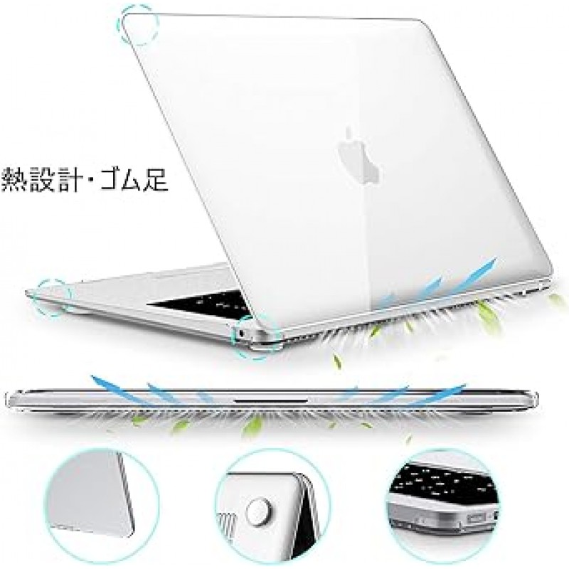 [M2 칩 모델] TOWOOZ MacBook Pro 케이스 13인치 JIS - 키보드 커버 포함, 얇은, 열 배출 설계, 충격 방지, 전체 보호, 2018-2022 MacBook Pro 13 케이스, A2338, A2289, A2251, M1, M2 모델용 하드 케이스 (분명한)