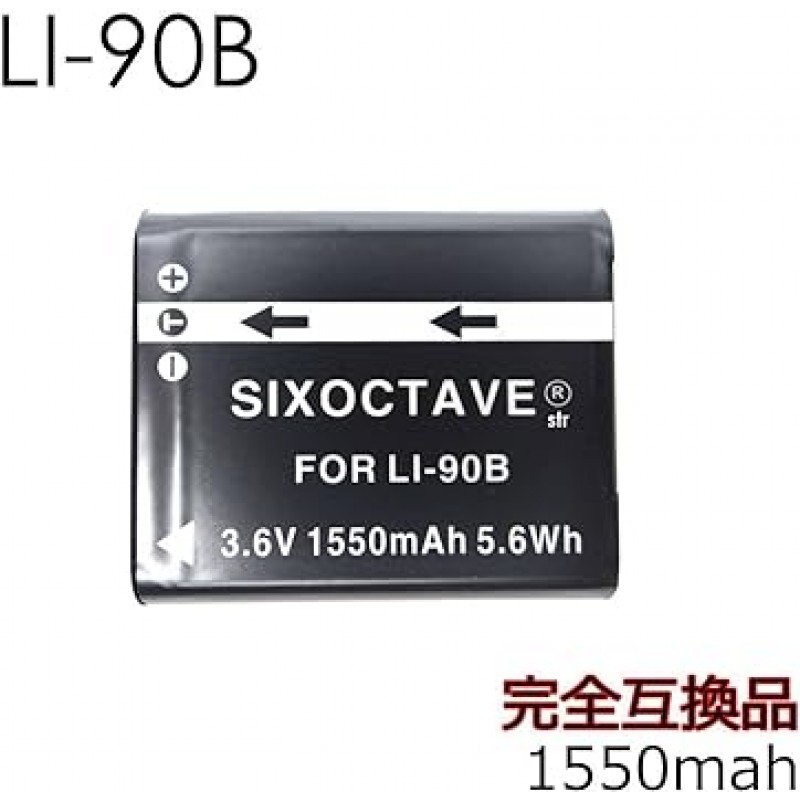 SIXOCTAVE LI-90B LI-92B 호환 배터리 2개(초박형 및 초경량) 호환 충전기 카메라 배터리 충전기 UC-90 듀얼 채널 배터리 충전기(제조업체 호환 배터리로 충전 가능, 동시에 최대 2개 배터리 충전 가능) 3개 Olympus Tough TG-1 STYLUS TG-2 Tough XZ-2 SH-50 디지털 카메라와 호환 세트