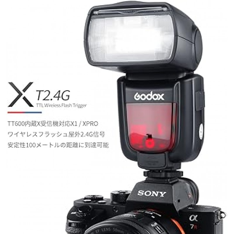 GODOX 공인 대리점: GODOX Thinklite TT600 2.4G 무선 마스터 슬레이브 카메라 플래시 내장 Godox X 시스템 수신기(TT600) [병행수입]