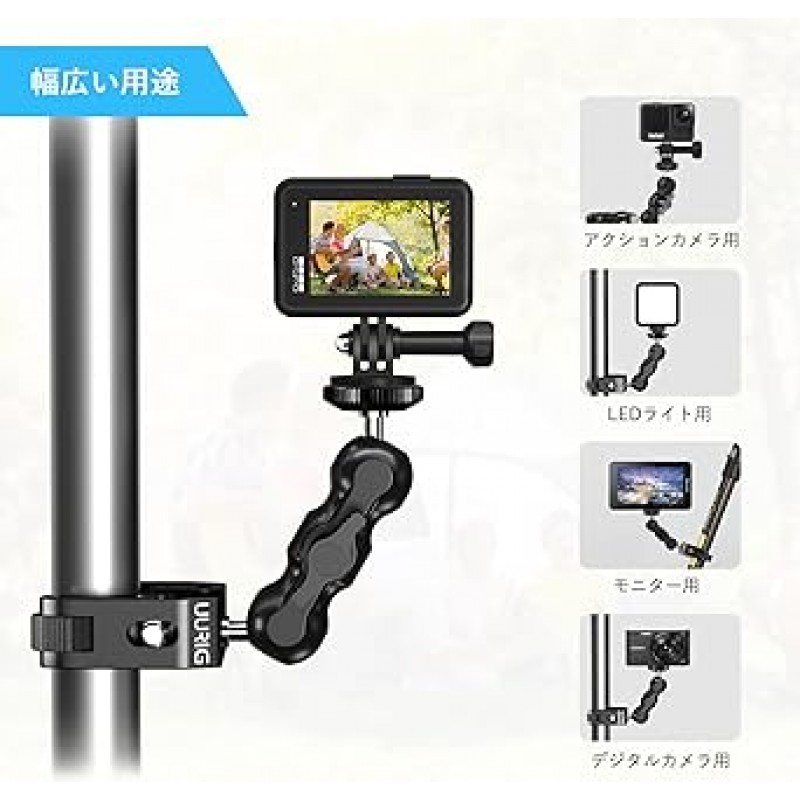 UURig BH-09 슈퍼 클램프 클램프 마운트 360° 회전 볼 헤드 암 1/4 나사 40mm 그립 너비 스마트폰, GoPro, Insta 360, DJI 액션, 액션 캠, SLR, 디지털 카메라, 캠코더용 자전거 오토바이 오토바이 클립 마운트